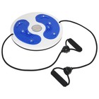 Диск здоровья ONLYTOP, с магнитными вставками, d=28 см, цвета МИКС - Фото 6