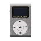 MP3 плеер Shuffle, с дисплеем, цвет серебро - Фото 2
