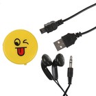 MP3 плеер Smiley, желтый - Фото 1