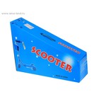 Самокат трёхколёсный с корзиной, 15 см, микс - Фото 4