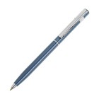 Ручка шариковая поворотная Pierre Cardin Easy, алюминий, серая (PC5913BP) - Фото 1