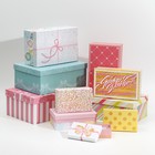 Набор подарочных коробок 10 в 1 «Торт», 32.5 × 20 × 12.5‒12 × 7 × 4 см - фото 4543898
