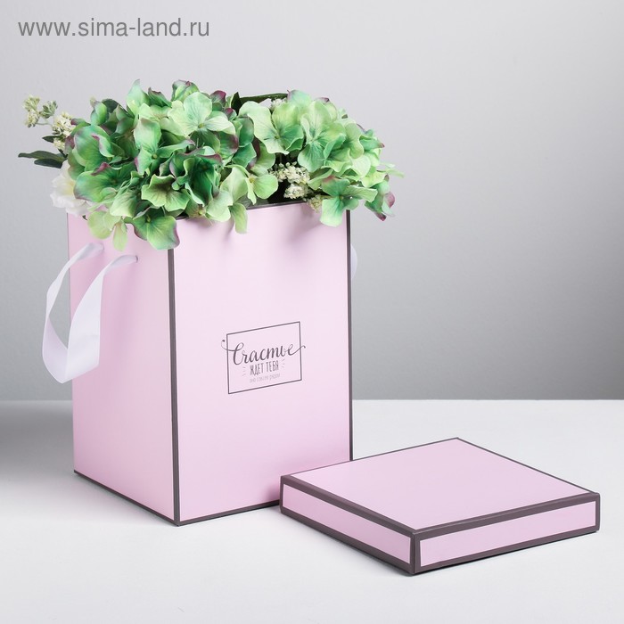 Коробка складная «Счастье ждёт тебя», 17 × 25 см - Фото 1