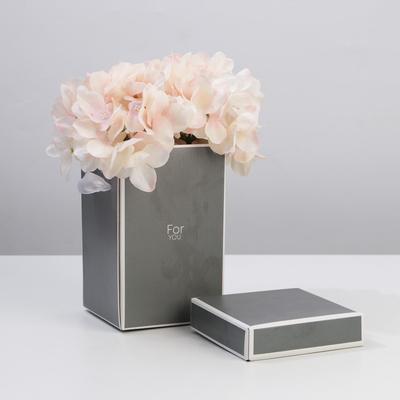 Коробка подарочная складная «Для тебя», 10×18 см