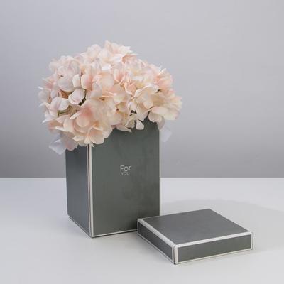 Коробка подарочная складная «Для тебя», 14×23 см