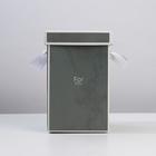 Коробка подарочная складная «Для тебя», 14 х 23 см (комплект 2 шт) - фото 20833892