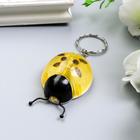 Фонарик брелок для ключей на кольце «Божья коровка», МИКС - Фото 3