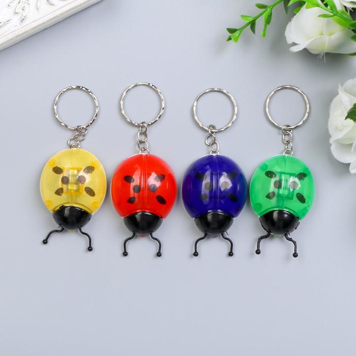 Фонарик брелок для ключей на кольце «Божья коровка», МИКС