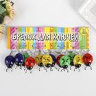 Фонарик брелок для ключей на кольце «Божья коровка», МИКС - Фото 6