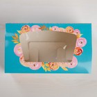 Коробка складная «Сладких моментов», 18 × 7.5 × 10 см - Фото 2