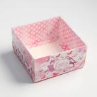 Коробка для кондитерских изделий с PVC крышкой «Приятных моментов», 11.5 х 11.5 х 6 см - Фото 2
