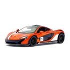 Машина металлическая McLaren P1, 1:36, открываются двери, инерция, цвет оранжевый - Фото 1