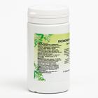 Пищевая добавка «Позвоночник здоровый», 90 таблеток - Фото 5