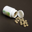 Витамины для мозга, 90 таблеток - Фото 3