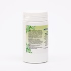 Пищевая добавка «Мочегонные», 90 таблеток - Фото 2