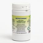 Пищевая добавка «Мочегонные», 90 таблеток - Фото 4