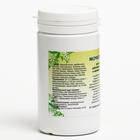 Пищевая добавка «Мочегонные», 90 таблеток - Фото 5