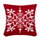 Чехол на подушку вязаный "Этель" Снежный рисунок, 35х35 см, 100% полиэстер - Фото 1