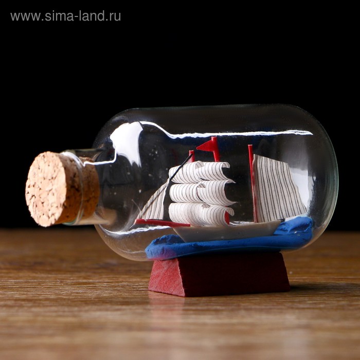 Корабль "Анна" в бутылке,  паруса микс , 7,5*4,2*5см - Фото 1