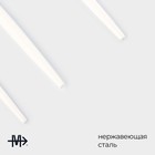 Набор столовых приборов Magistro «Фолк», 4 предмета, нержавеющая сталь, цвет металла золотой, белые ручки - Фото 2