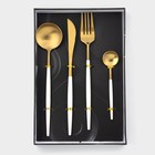 Набор столовых приборов Magistro «Фолк», 4 предмета, нержавеющая сталь, цвет металла золотой, белые ручки - Фото 4