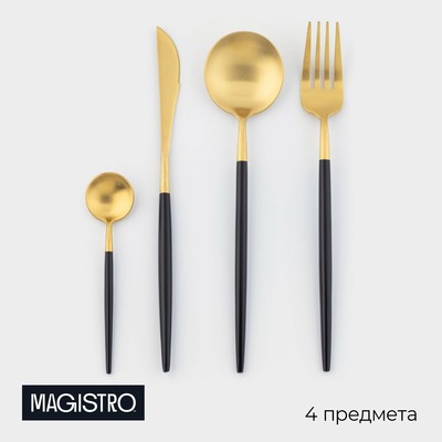 Столовые приборы Magistro «Фолк», 4 предмета, нержавеющая сталь, золотистые, чёрные