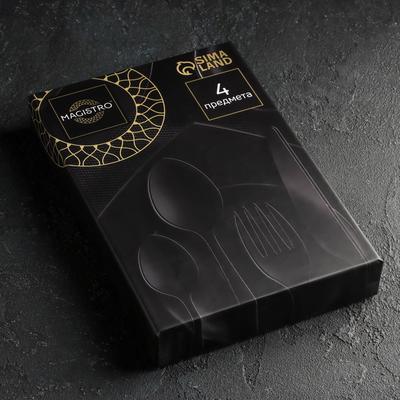Набор столовых приборов из нержавеющей стали Magistro «Фолк», 4 предмета, цвет металла серебряный, чёрные ручки
