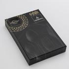 Столовые приборы Magistro «Фолк», 4 предмета, нержавеющая сталь, серебристые - Фото 4