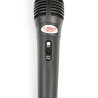 Микрофон для караоке G-102, проводной, 1.2 м, чёрный - фото 9554013