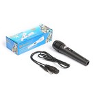 Микрофон для караоке G-102, проводной, 1.2 м, чёрный - фото 9554014