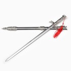 Макет оружия «Сувенирный меч эфес», металл, две дуги, 85 см - Фото 1