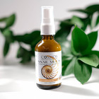 Крем для лица «Антивозрастной», улиточный, 50 мл - Фото 1