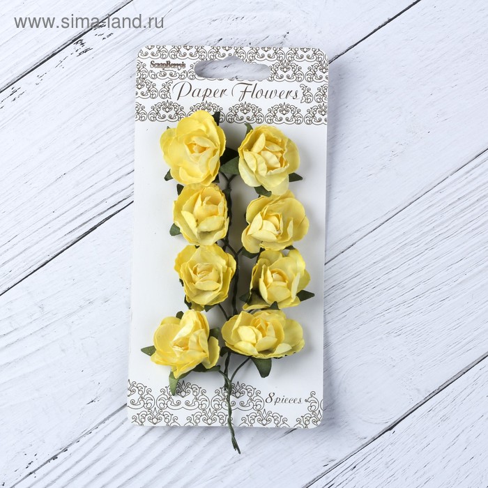 Цветы розы бумажные "Нежно-желтые" набор 8 шт - Фото 1