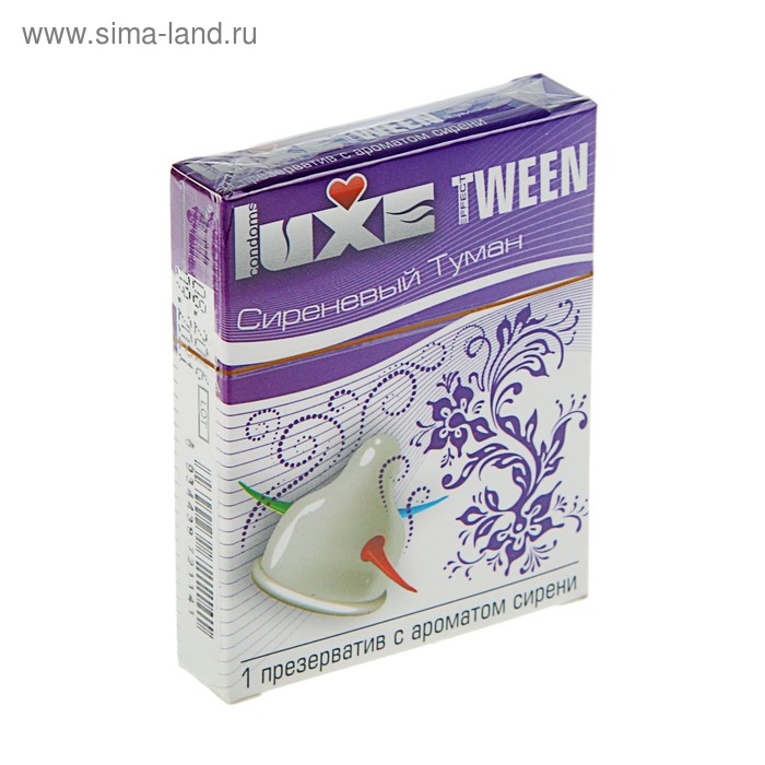 Презервативы Luxe Tween Сиреневый туман "Сирень" - Фото 1