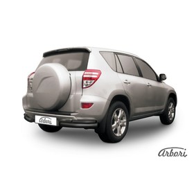 

Защита заднего бампера "уголки" Arbori d76+d42 двойные черные TOYOTA RAV-4 2009-2010