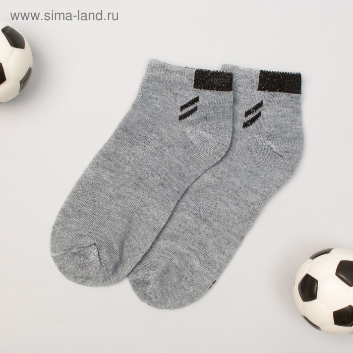 Носки низкие для мальчика Collorista "Классика", размер 17 (6-8 лет), цвет серый - Фото 1