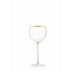 Набор из 8 бокалов для вина с золотым декором Deco, 525 мл - Фото 8