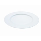 Набор посуды Dine, с бортиком, 4 предмета - Фото 6