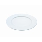 Набор посуды Dine, с бортиком, 4 предмета - Фото 8