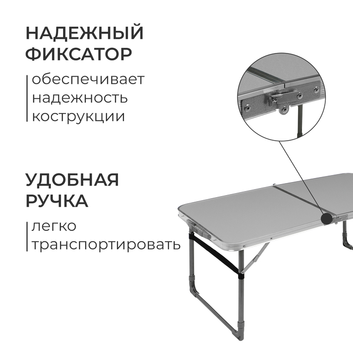 Набор стол+стулья (ССТ-К2/8 металлик/камуфляж саванна)