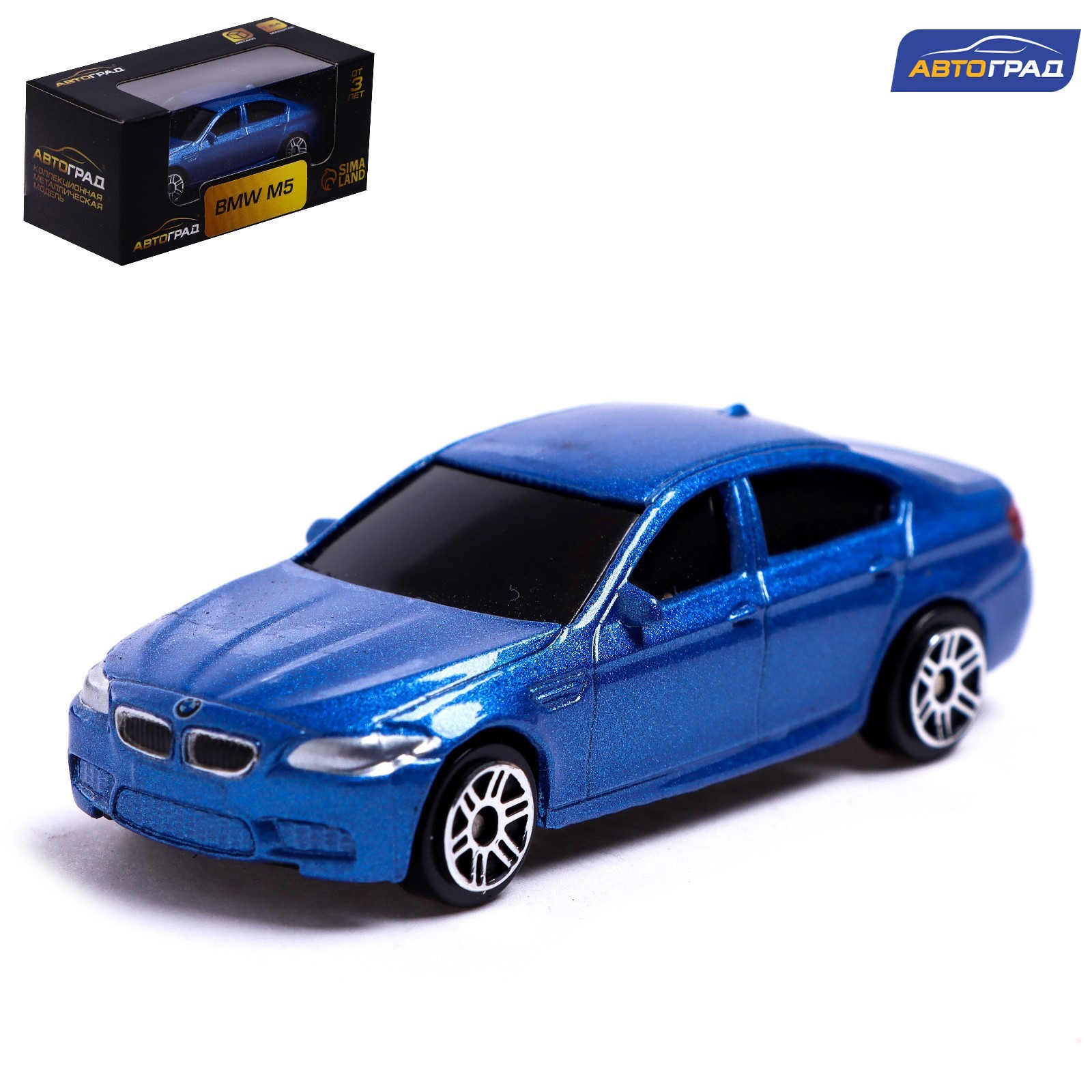 Машина металлическая BMW M5, 1:64, цвет синий (3098589) - Купить по цене от  124.00 руб. | Интернет магазин SIMA-LAND.RU