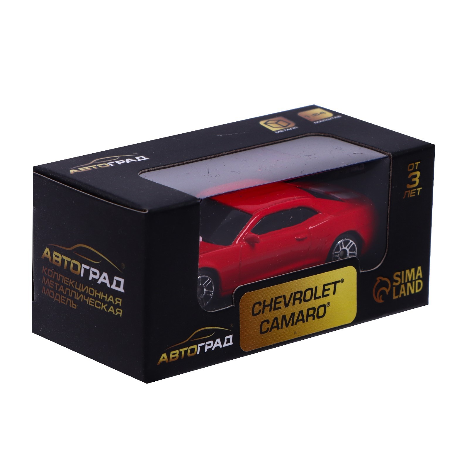 Машина металлическая CHEVROLET CAMARO, 1:64, цвет красный (3098591) -  Купить по цене от 107.00 руб. | Интернет магазин SIMA-LAND.RU