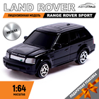 Машина металлическая LAND ROVER RANGE ROVER SPORT, 1:64, цвет чёрный - фото 588690