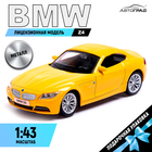 Машина металлическая BMW Z4, 1:43, цвет жёлтый - Фото 1