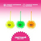 Мяч детский резиновый ёжка «Феликс», резиновый, световой, цвета МИКС - Фото 2