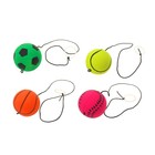 Мяч мягкий «Спортсмен», на резинке, 4,7 см - Фото 2