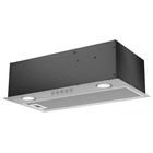 Вытяжка Königin Flatbox 50 X, 650 м³/ч, 3 скорости, серебристый - Фото 1