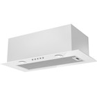 Вытяжка Königin Skybox 60 W, 650 м³/ч, 3 скорости, белый - Фото 1