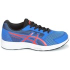 ASICS C811N 4506 STORMER 2 GS Кроссовки 6,5 - Фото 1