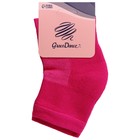 Наколенники для гимнастики и танцев Grace Dance №2, р. S, цвет фуксия - Фото 10